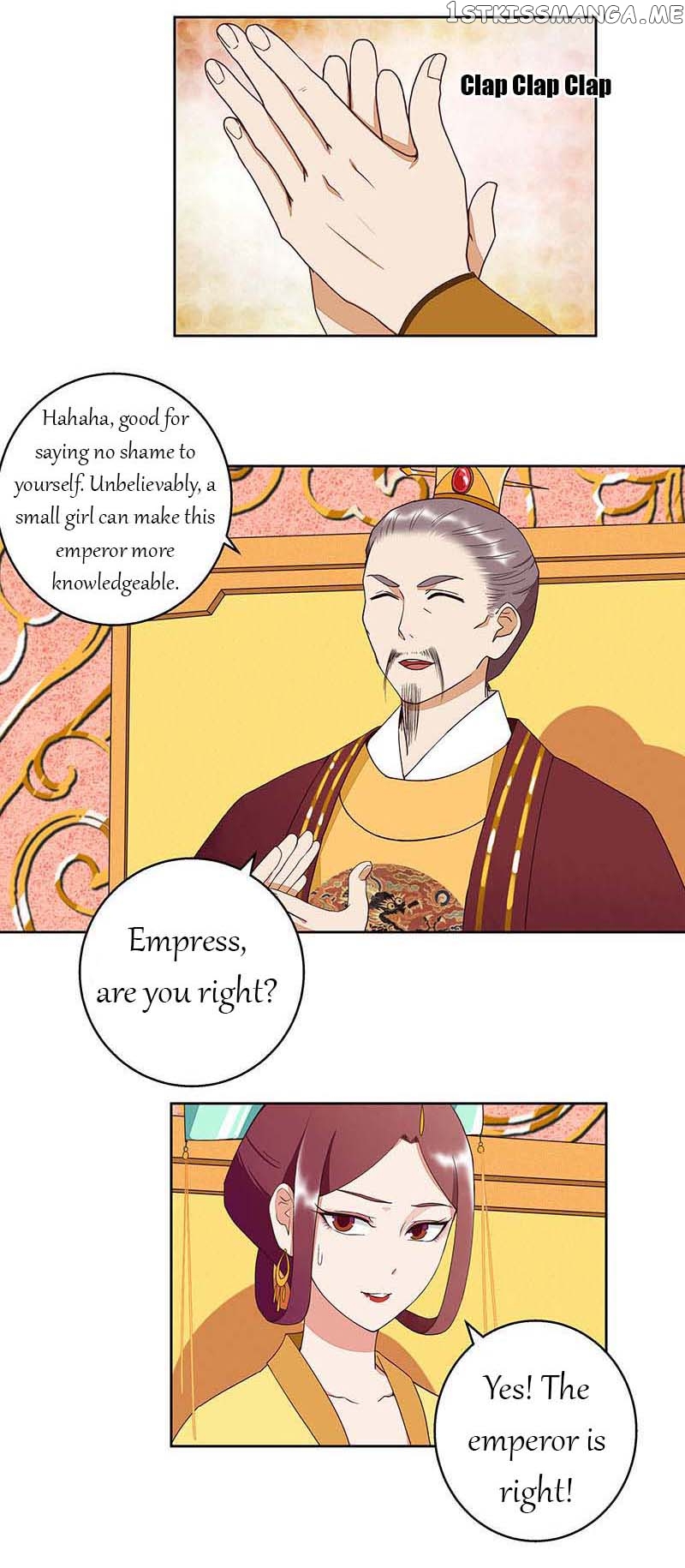 The Bloody Merchant Empress and the Cold Husband’s Forceful Doting chapter 47 - page 7