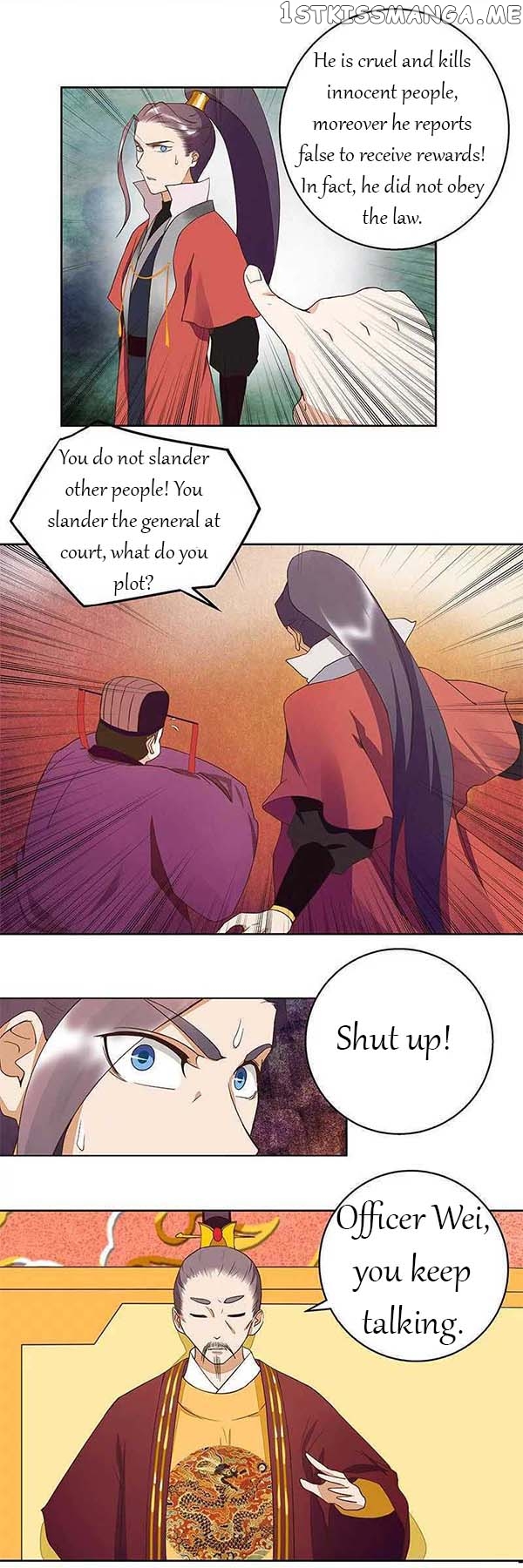 The Bloody Merchant Empress and the Cold Husband’s Forceful Doting chapter 46 - page 5