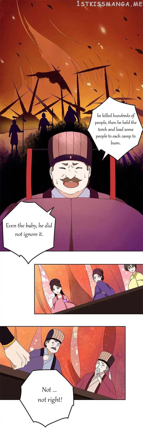 The Bloody Merchant Empress and the Cold Husband’s Forceful Doting chapter 46 - page 7