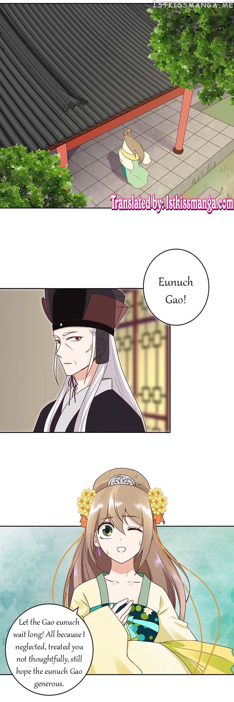 The Bloody Merchant Empress and the Cold Husband’s Forceful Doting chapter 44 - page 1