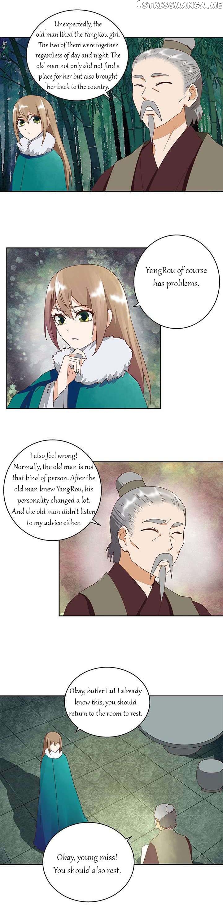 The Bloody Merchant Empress and the Cold Husband’s Forceful Doting chapter 33 - page 3