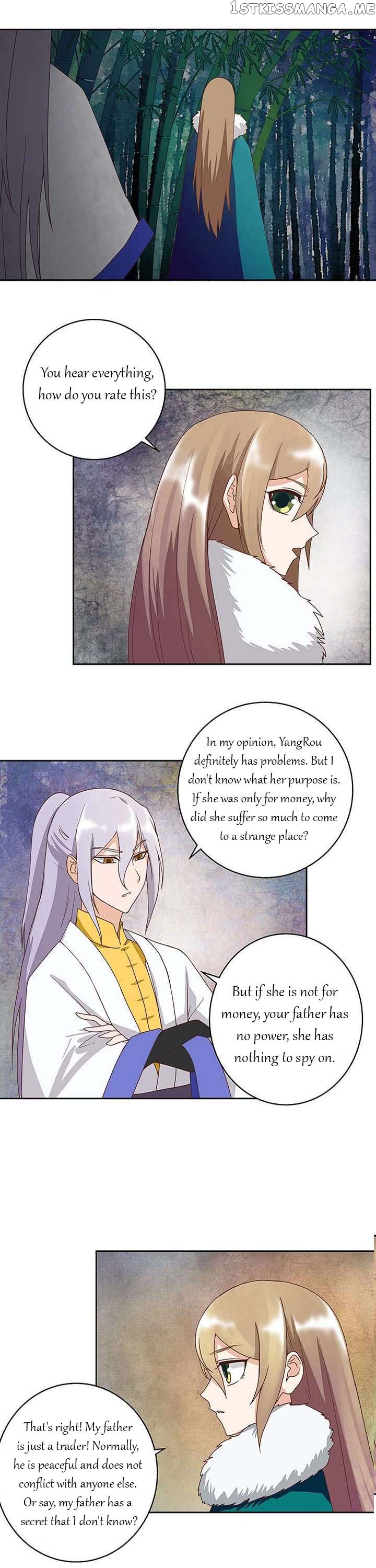 The Bloody Merchant Empress and the Cold Husband’s Forceful Doting chapter 33 - page 4