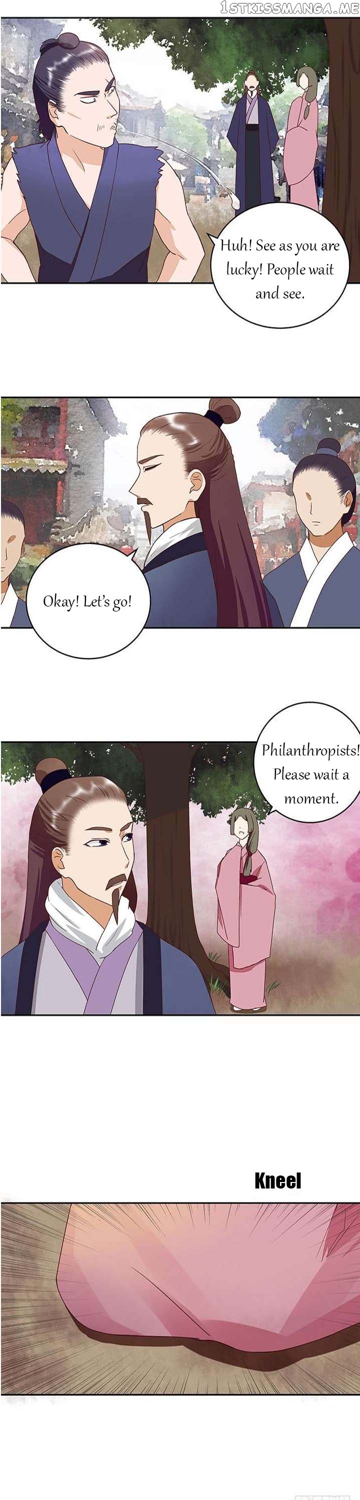 The Bloody Merchant Empress and the Cold Husband’s Forceful Doting chapter 32 - page 6