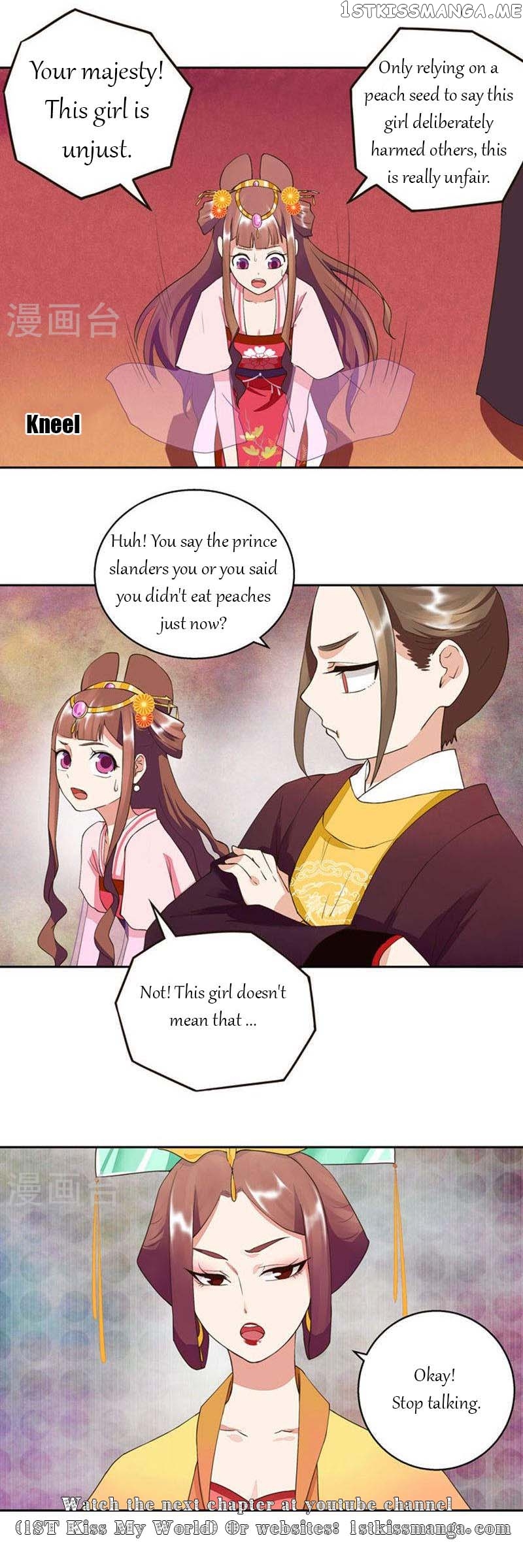 The Bloody Merchant Empress and the Cold Husband’s Forceful Doting chapter 23 - page 10