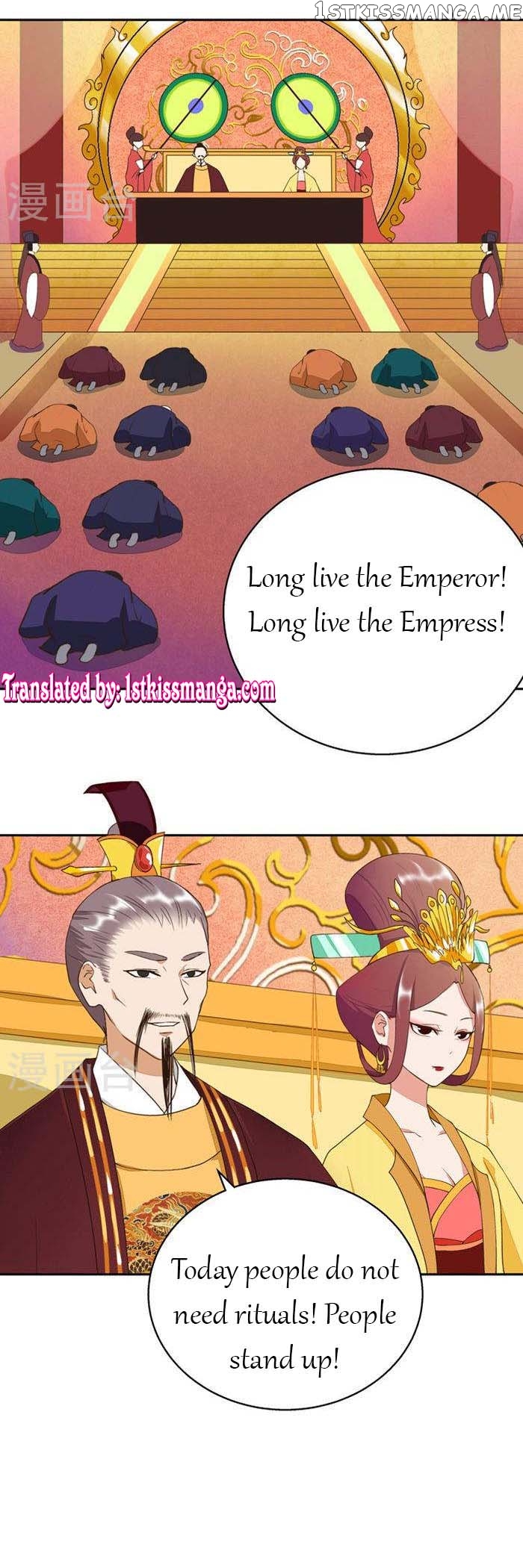 The Bloody Merchant Empress and the Cold Husband’s Forceful Doting chapter 22 - page 1