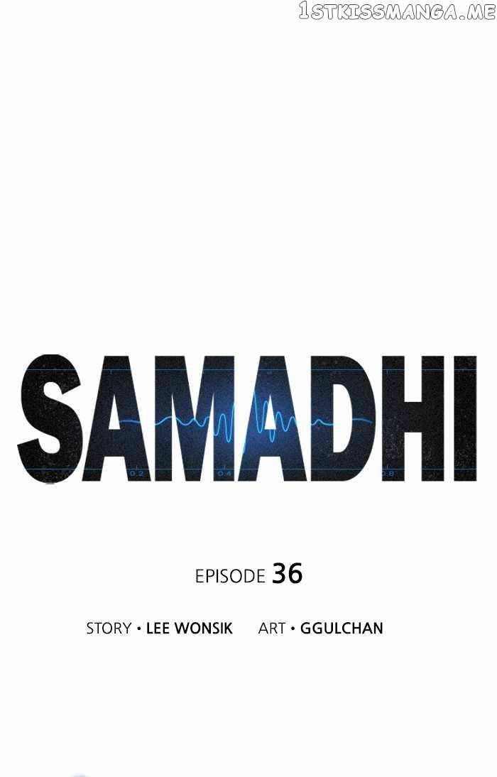 Samadhi Chapter 36 - page 1