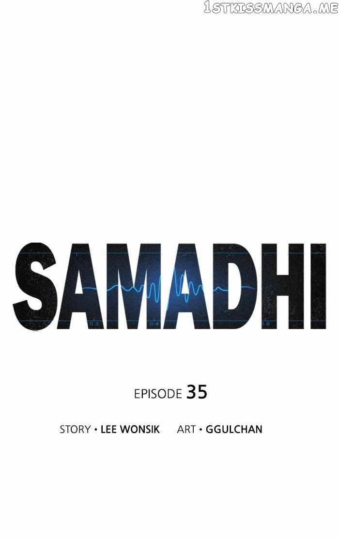 Samadhi Chapter 35 - page 1