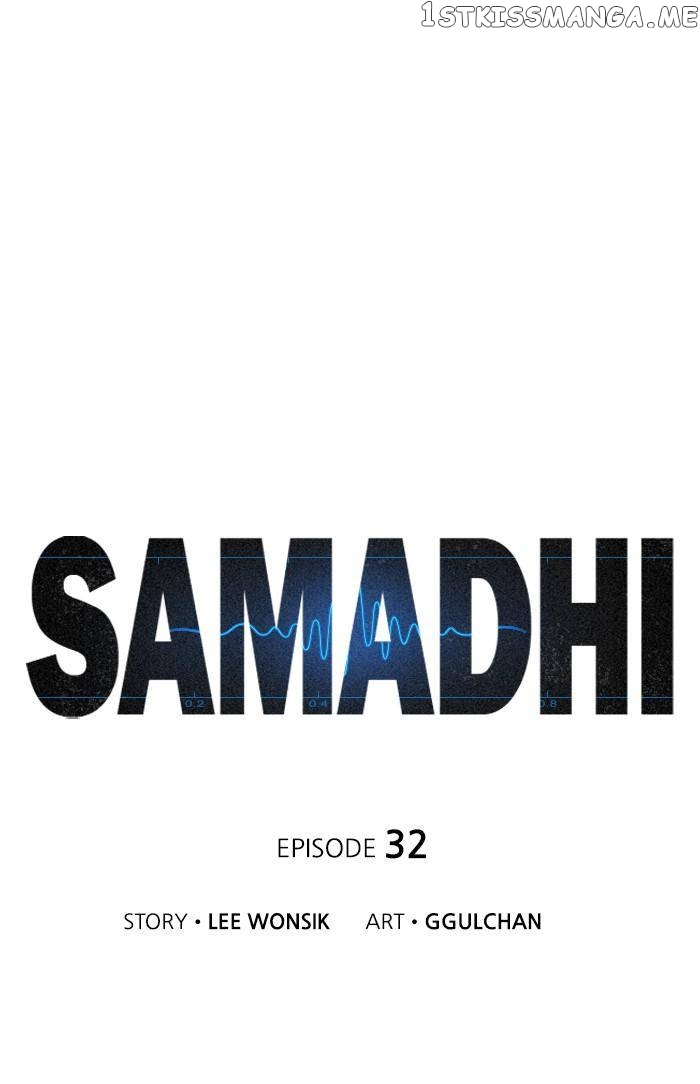 Samadhi Chapter 32 - page 9