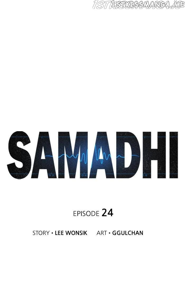 Samadhi chapter 24 - page 1