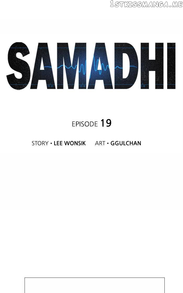 Samadhi chapter 19 - page 4