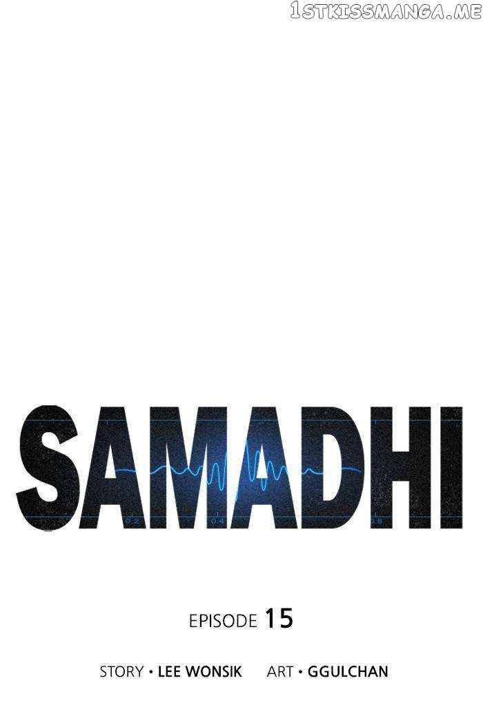 Samadhi chapter 15 - page 1