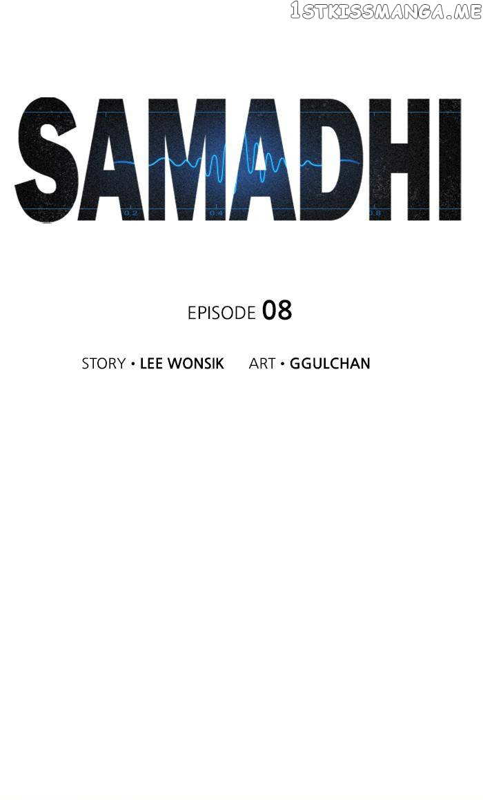 Samadhi chapter 8 - page 2