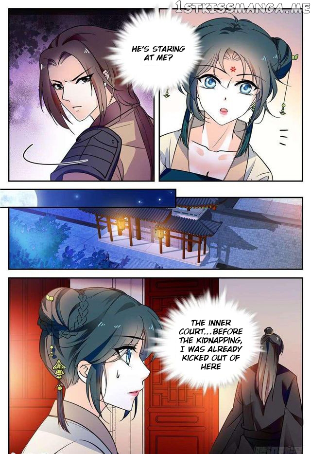 Beauty Of The Century The Abandoned Imperial Consort chapter 77 - page 4