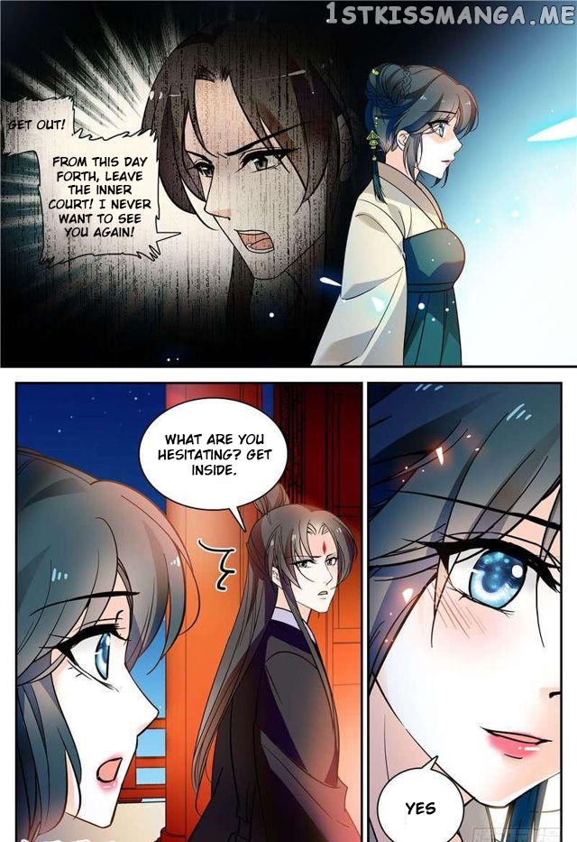 Beauty Of The Century The Abandoned Imperial Consort chapter 77 - page 5