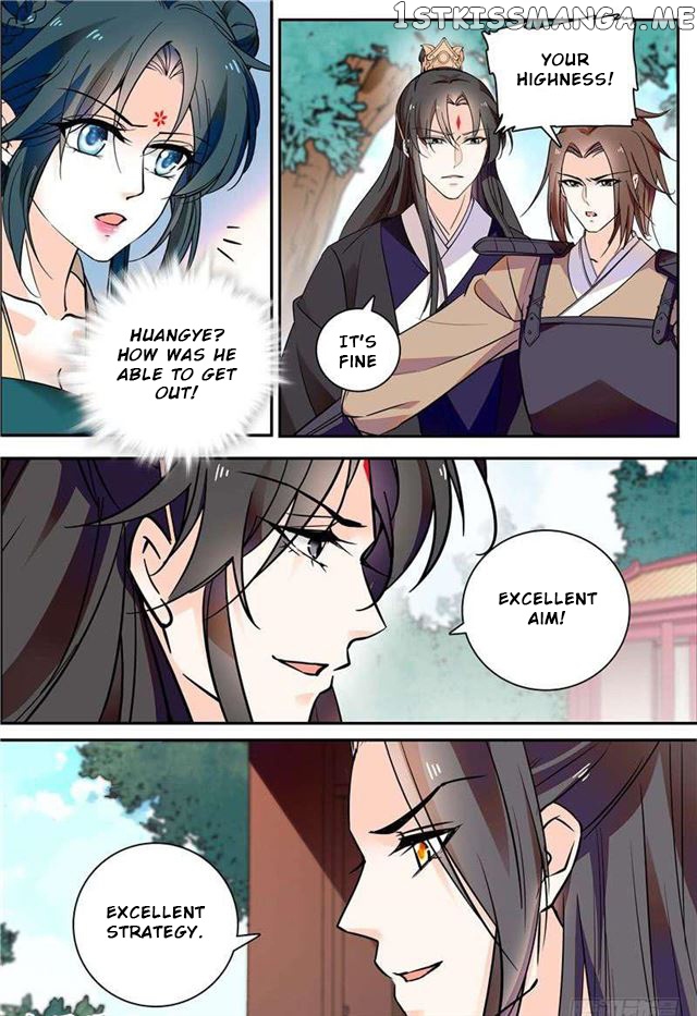 Beauty Of The Century The Abandoned Imperial Consort chapter 76 - page 4