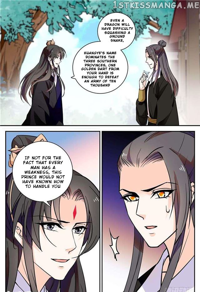 Beauty Of The Century The Abandoned Imperial Consort chapter 76 - page 6