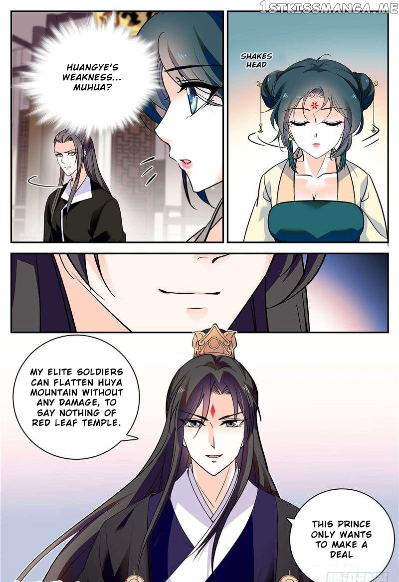 Beauty Of The Century The Abandoned Imperial Consort chapter 76 - page 7