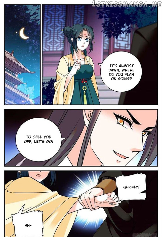 Beauty Of The Century The Abandoned Imperial Consort chapter 70 - page 5