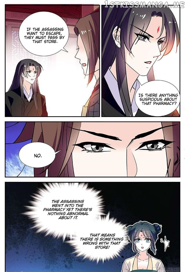 Beauty Of The Century The Abandoned Imperial Consort chapter 54 - page 4