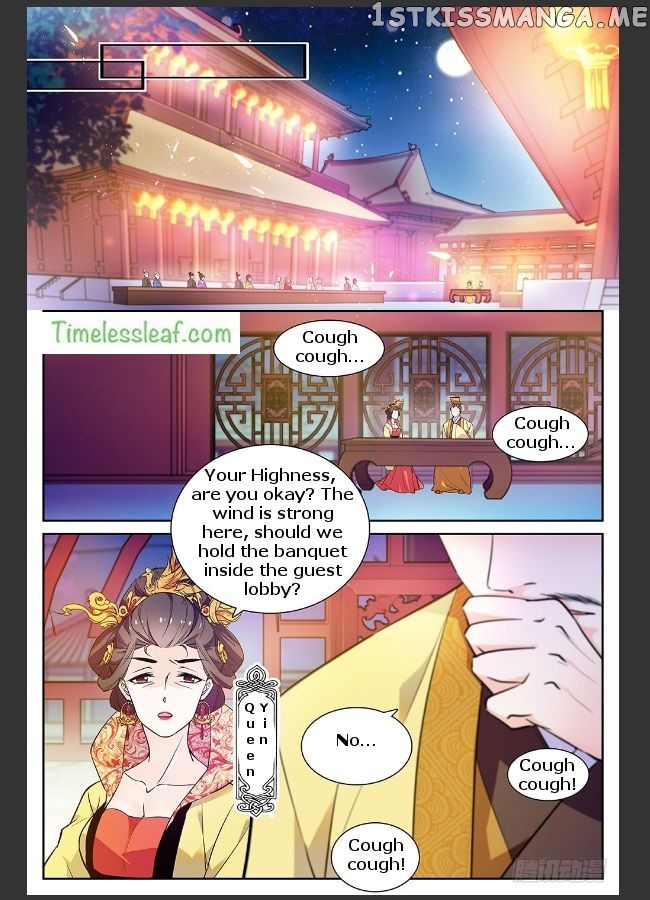 Beauty Of The Century The Abandoned Imperial Consort chapter 24 - page 5