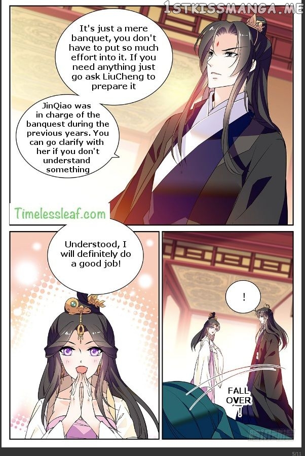 Beauty Of The Century The Abandoned Imperial Consort chapter 21 - page 5