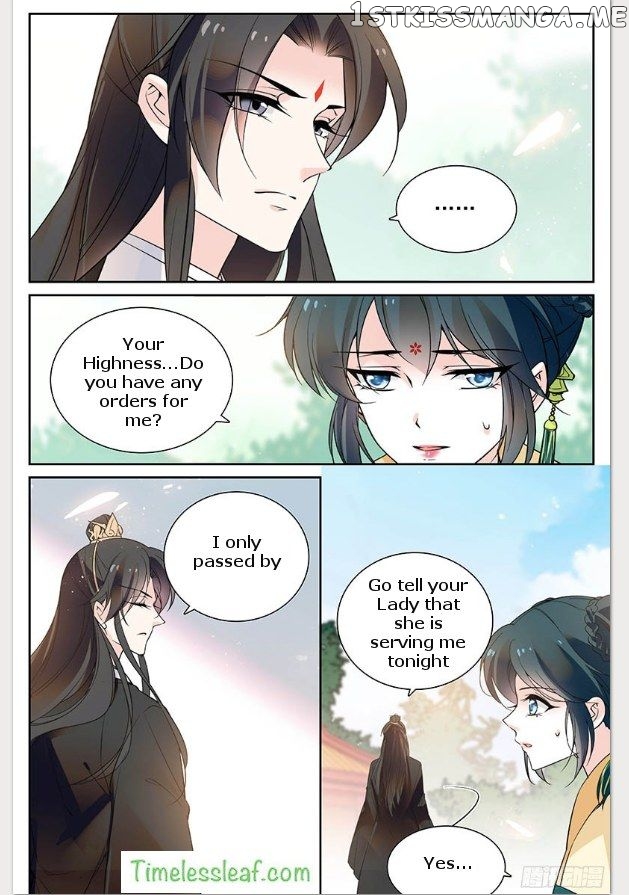 Beauty Of The Century The Abandoned Imperial Consort chapter 18 - page 2