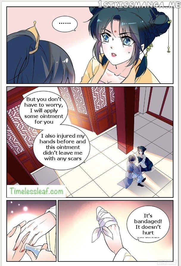 Beauty Of The Century The Abandoned Imperial Consort chapter 16 - page 4