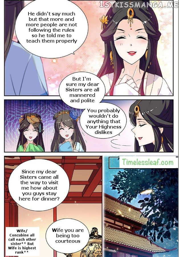 Beauty Of The Century The Abandoned Imperial Consort chapter 13.5 - page 3
