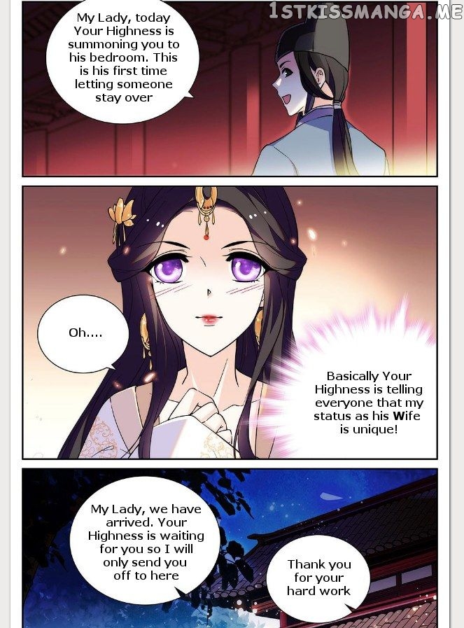 Beauty Of The Century The Abandoned Imperial Consort chapter 12 - page 5