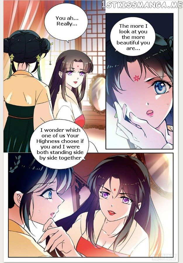 Beauty Of The Century The Abandoned Imperial Consort chapter 10 - page 3