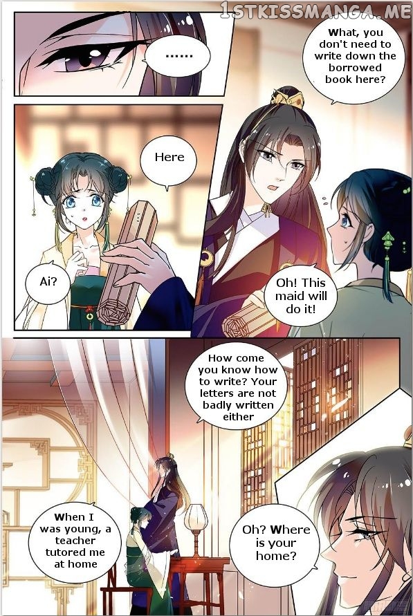 Beauty Of The Century The Abandoned Imperial Consort chapter 9 - page 3