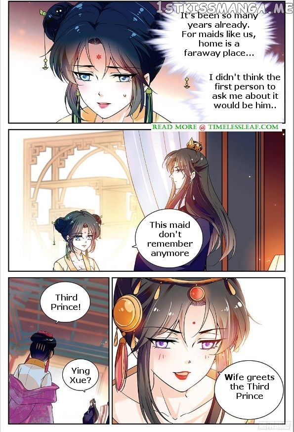 Beauty Of The Century The Abandoned Imperial Consort chapter 9 - page 4