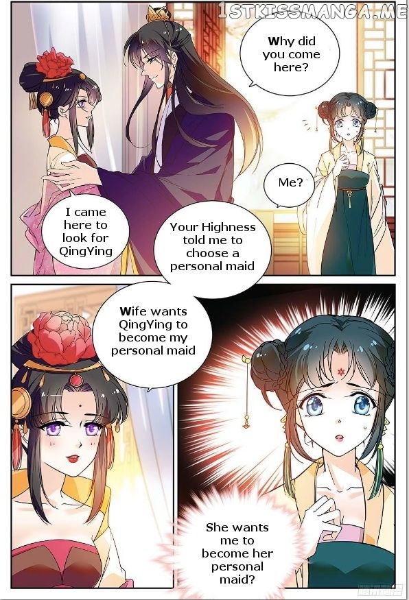 Beauty Of The Century The Abandoned Imperial Consort chapter 9 - page 5