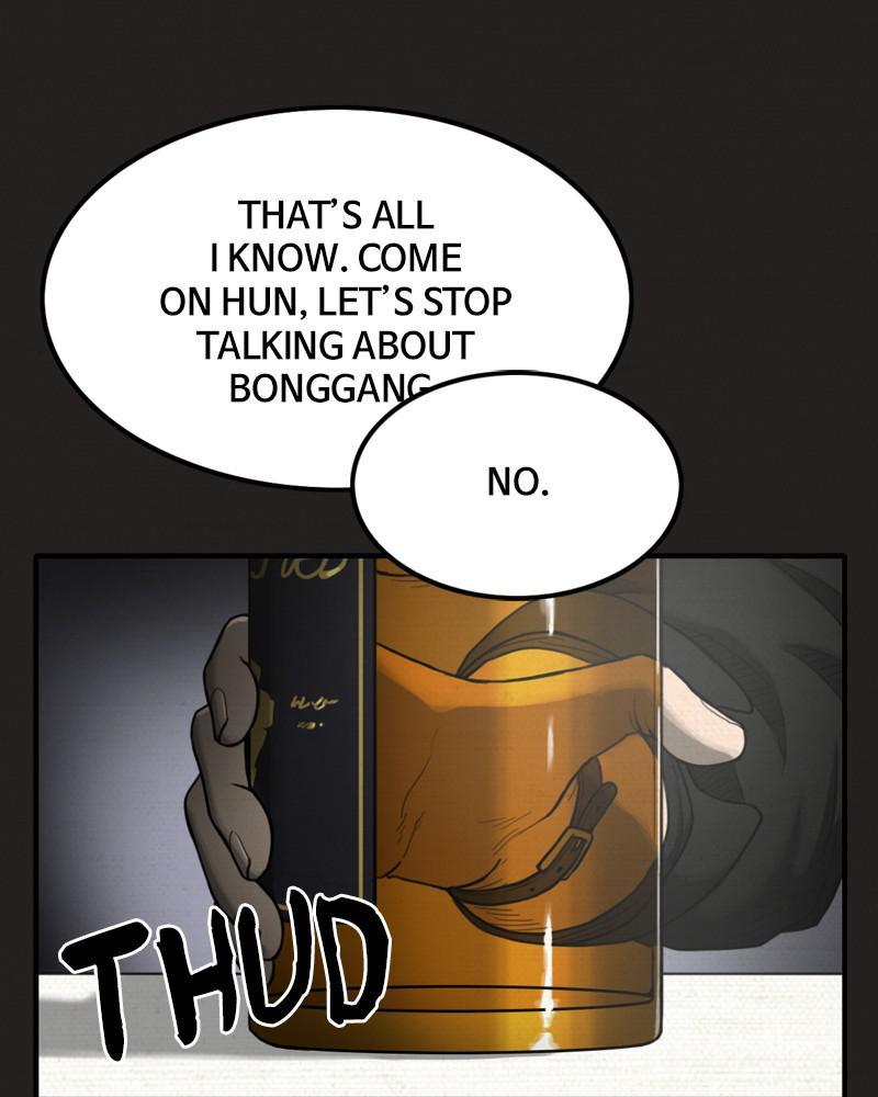 See No Evil Chapter 20 - page 21