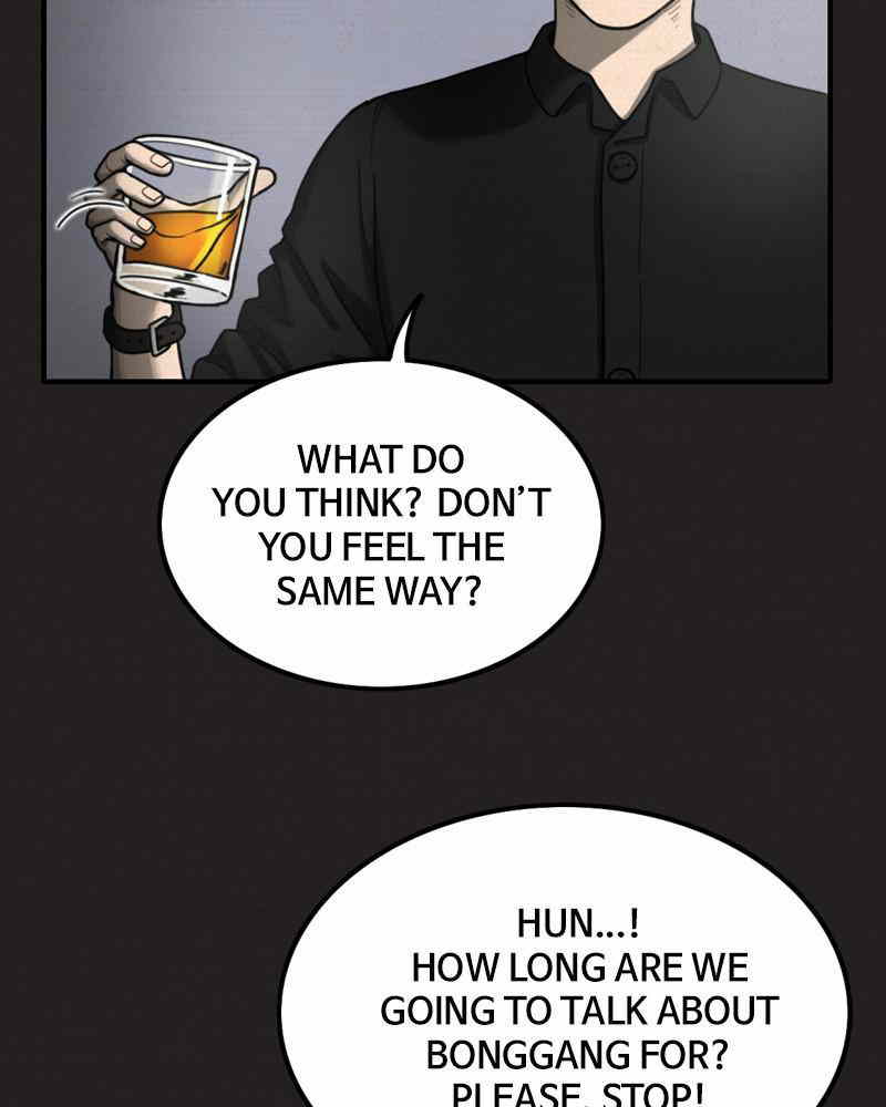 See No Evil Chapter 20 - page 29