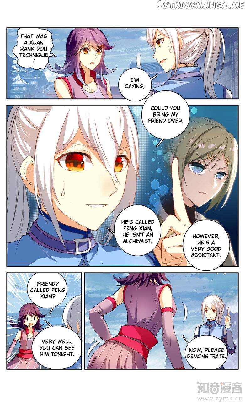 Fights Break Sphere – Yao Lao Chuanqi Chapter 102 - page 4