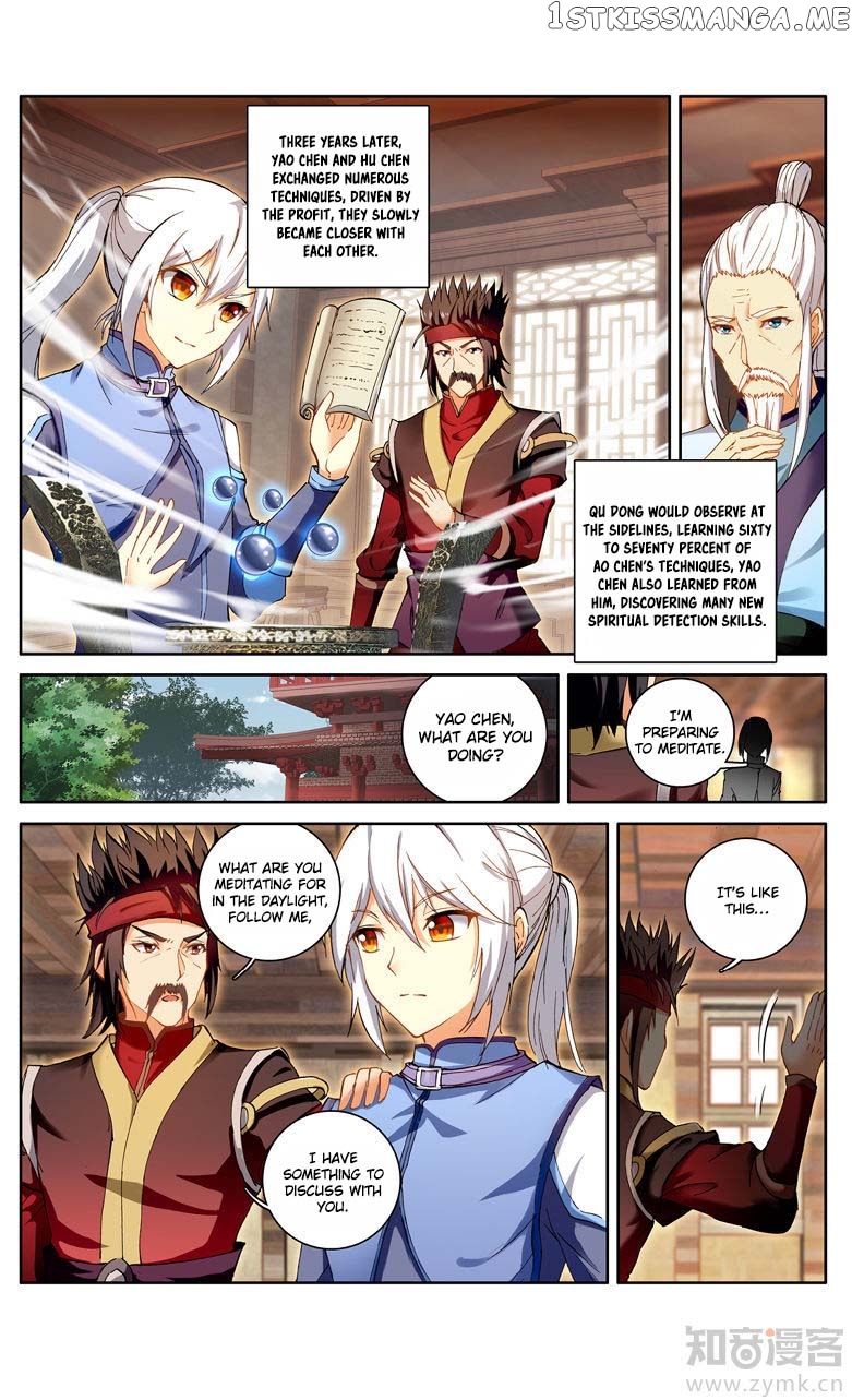 Fights Break Sphere – Yao Lao Chuanqi Chapter 97 - page 4