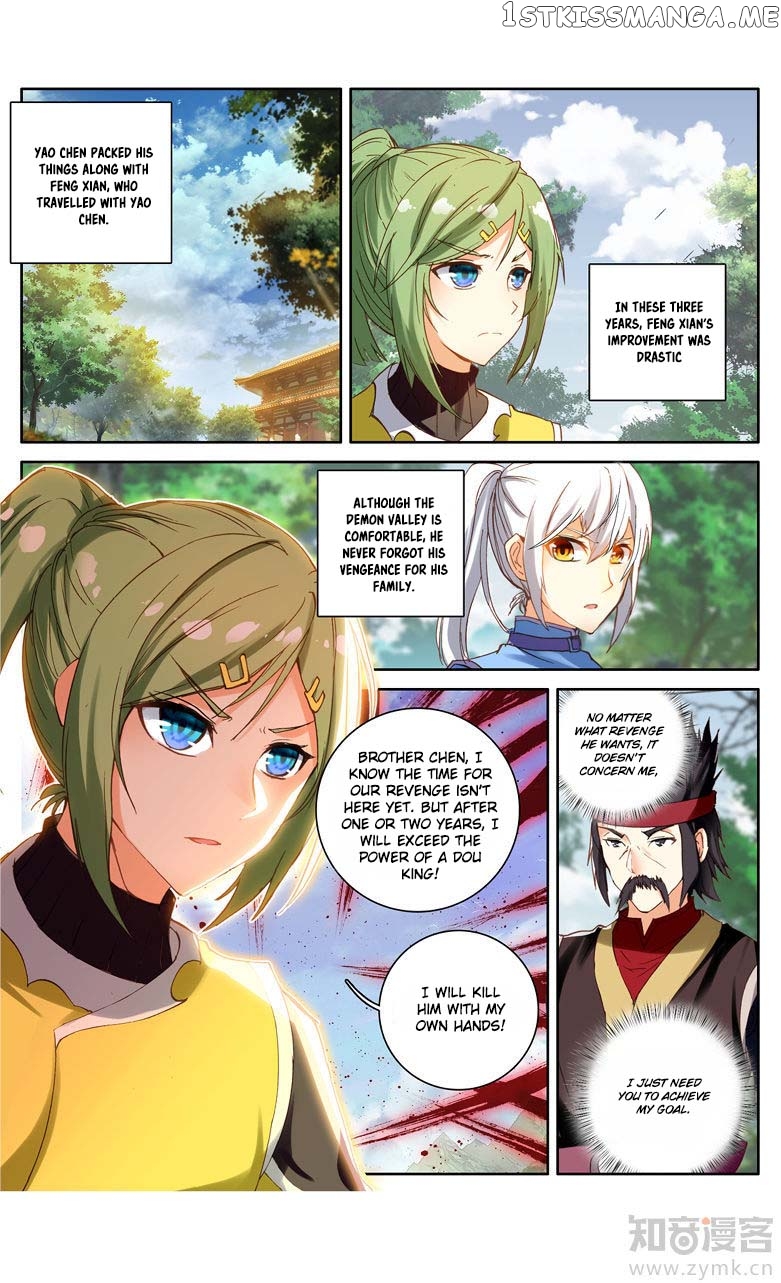 Fights Break Sphere – Yao Lao Chuanqi Chapter 97 - page 8