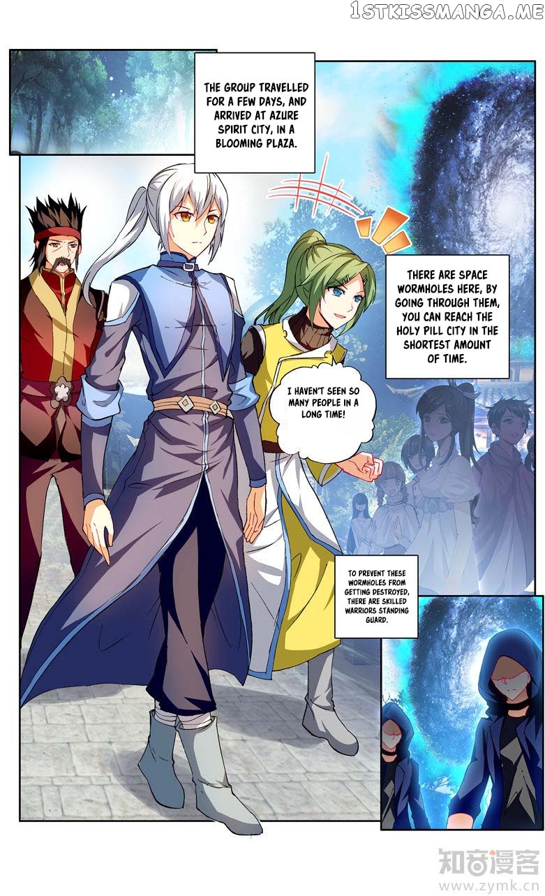 Fights Break Sphere – Yao Lao Chuanqi Chapter 97 - page 9