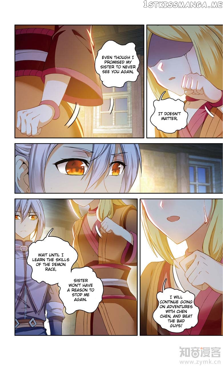 Fights Break Sphere – Yao Lao Chuanqi Chapter 96 - page 3