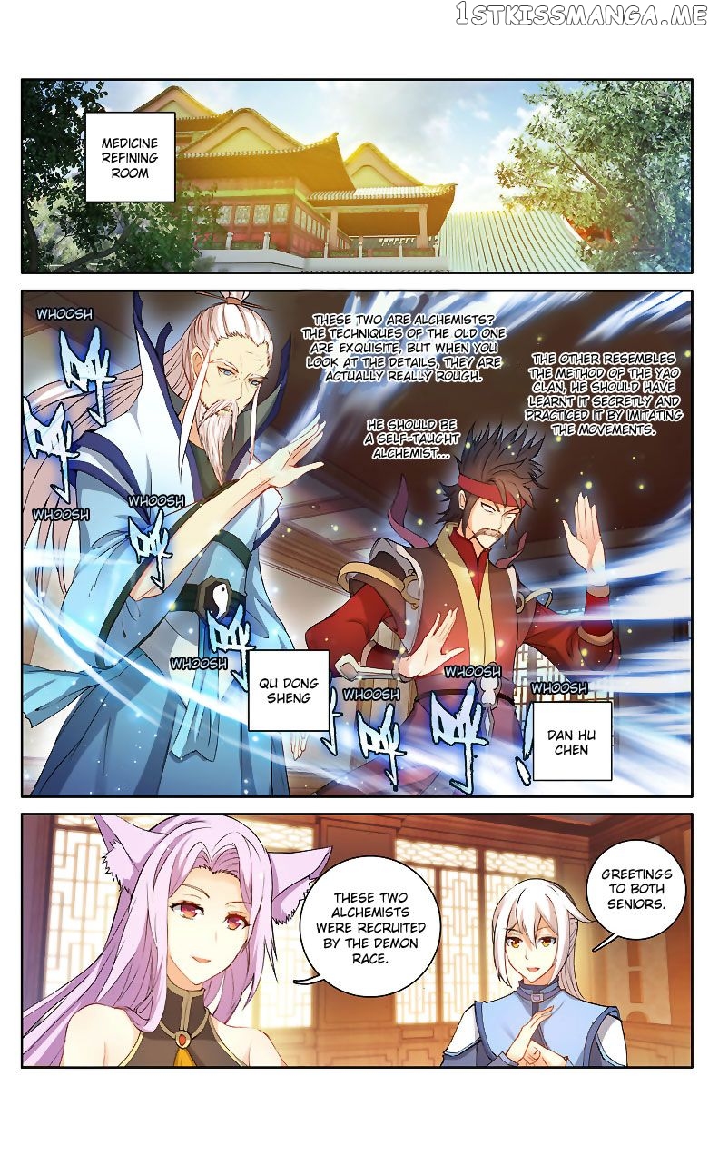 Fights Break Sphere – Yao Lao Chuanqi Chapter 91 - page 5