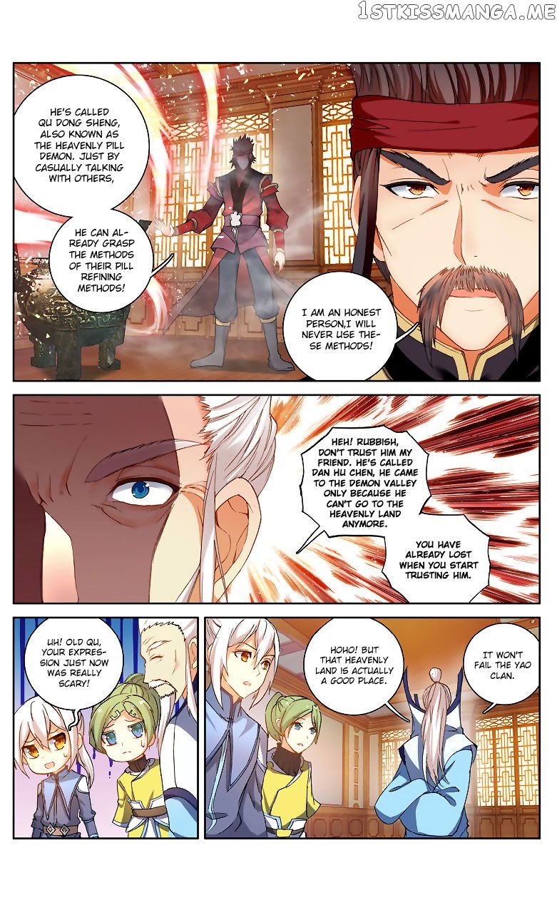 Fights Break Sphere – Yao Lao Chuanqi Chapter 91 - page 8