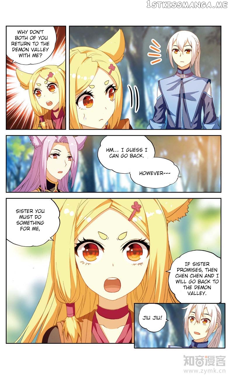 Fights Break Sphere – Yao Lao Chuanqi Chapter 90 - page 2