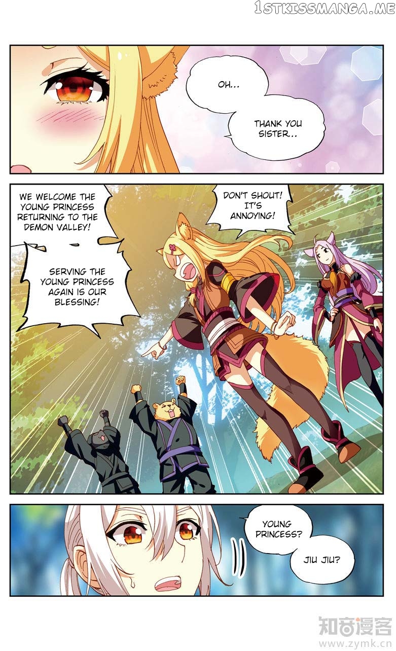 Fights Break Sphere – Yao Lao Chuanqi Chapter 90 - page 4