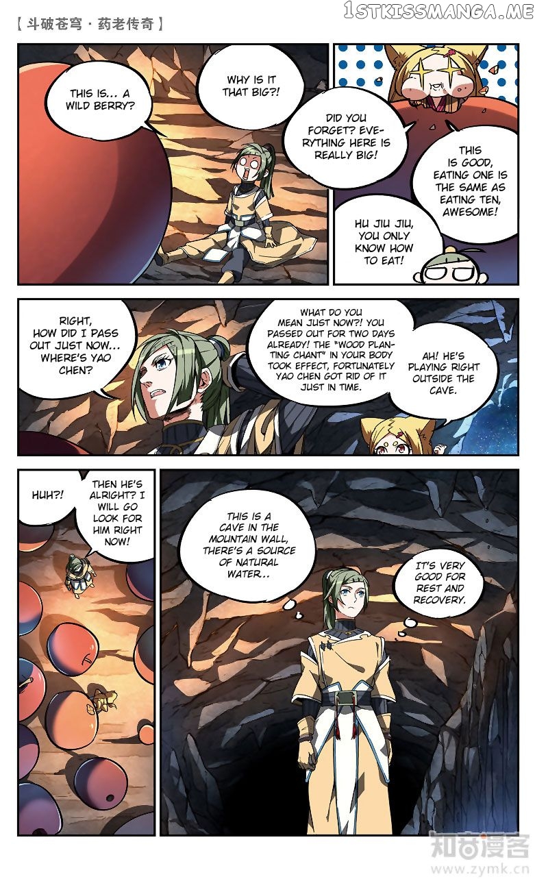 Fights Break Sphere – Yao Lao Chuanqi Chapter 85 - page 5