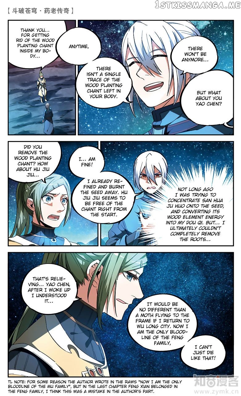 Fights Break Sphere – Yao Lao Chuanqi Chapter 85 - page 7