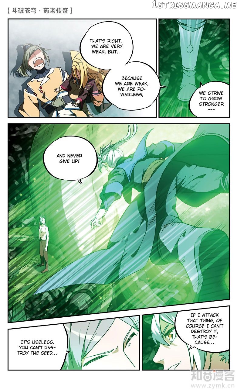 Fights Break Sphere – Yao Lao Chuanqi Chapter 84 - page 5