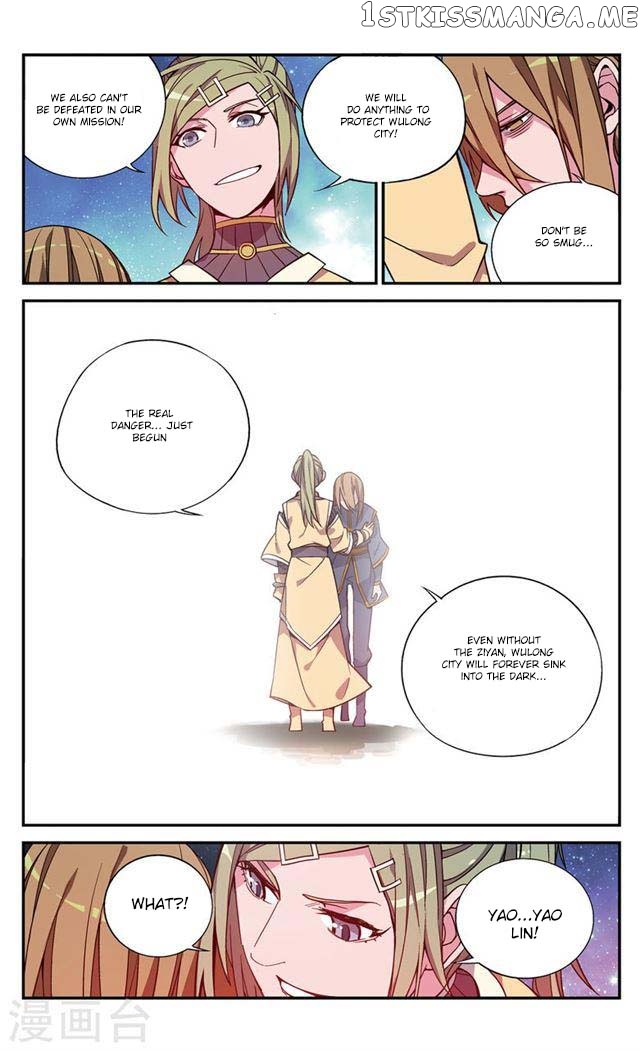 Fights Break Sphere – Yao Lao Chuanqi Chapter 74 - page 7