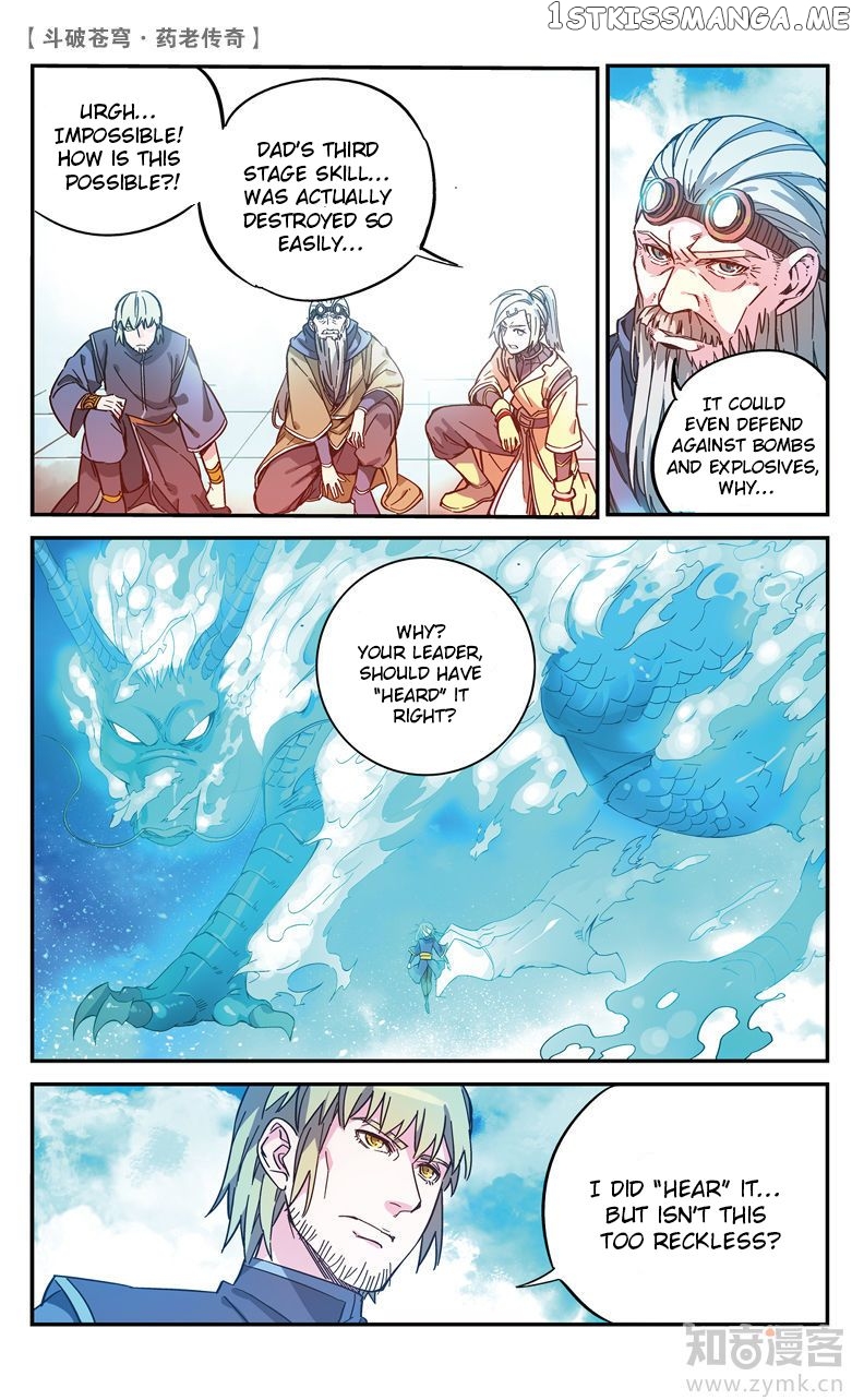 Fights Break Sphere – Yao Lao Chuanqi chapter 72 - page 6