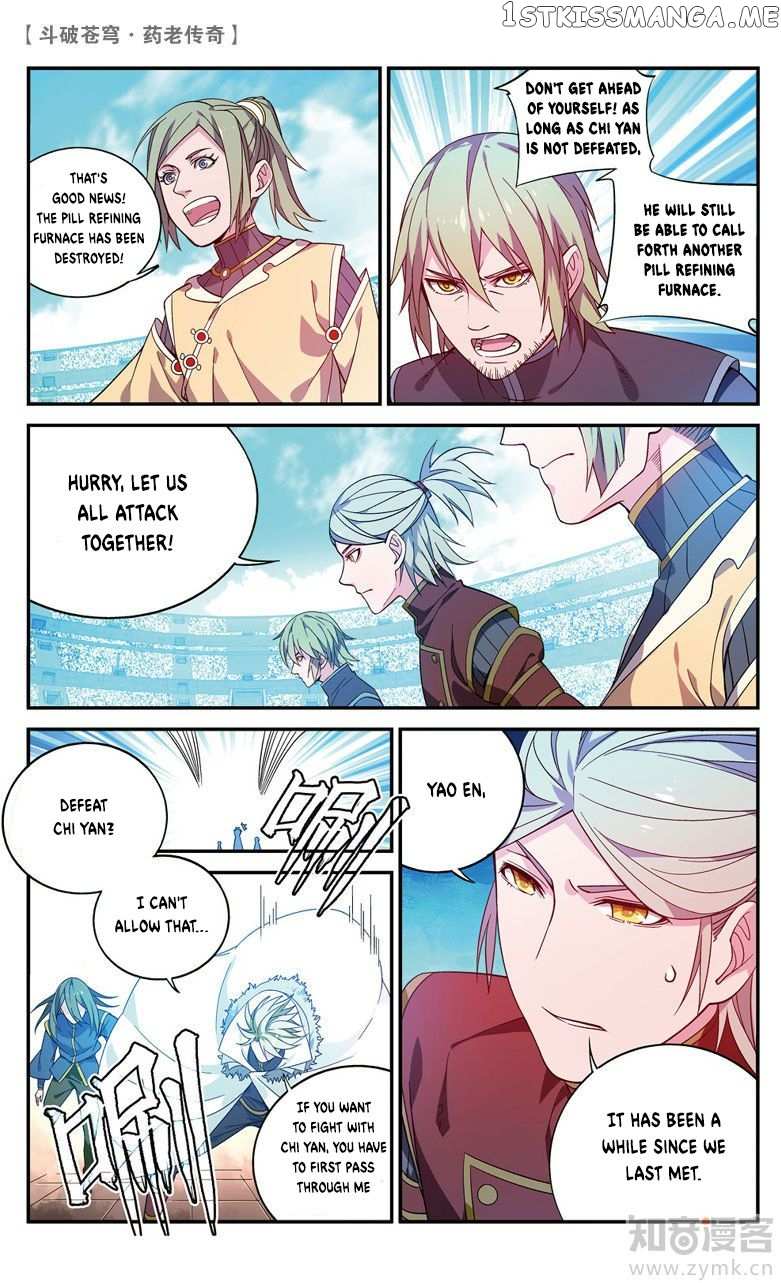 Fights Break Sphere – Yao Lao Chuanqi chapter 69 - page 7